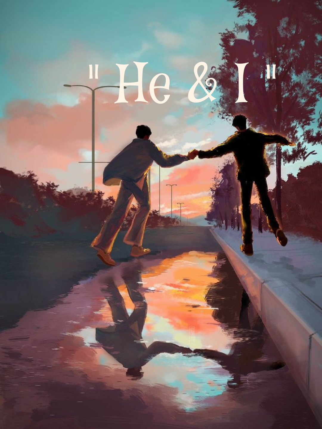He and I
